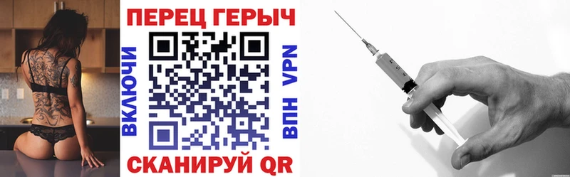 где купить наркоту  mega как войти  ГЕРОИН Афган  Борзя 