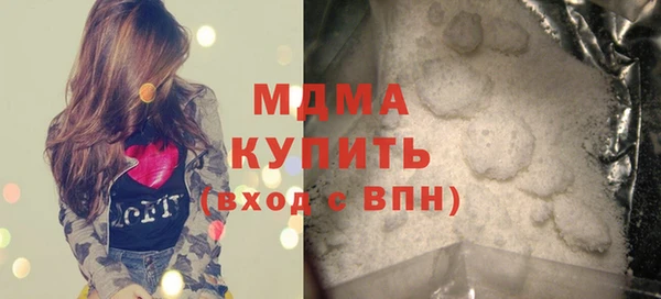 не бодяженный Алексин