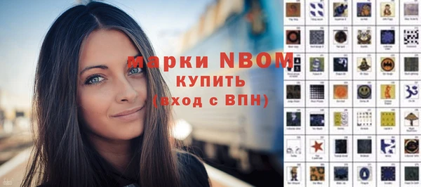 не бодяженный Алексин