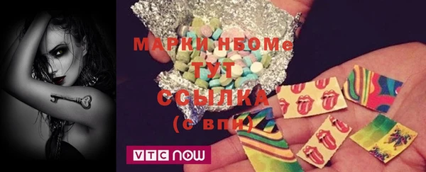 дистиллят марихуана Алзамай