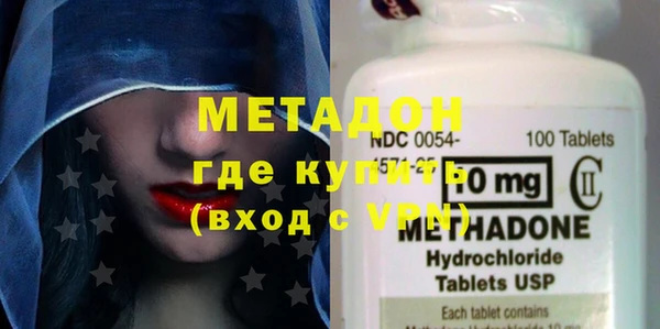 не бодяженный Алексин