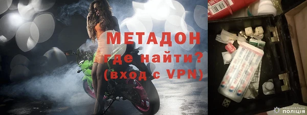 не бодяженный Алексин