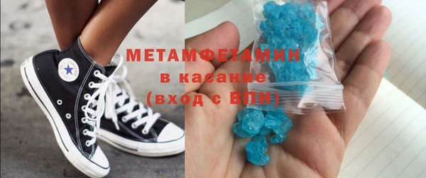 дистиллят марихуана Алзамай