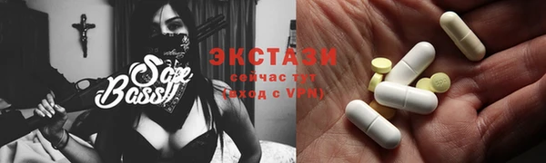 кокаин Алексеевка