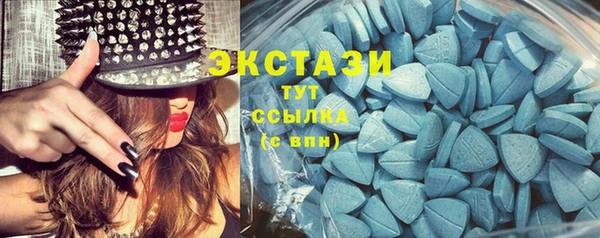 кокаин Алексеевка