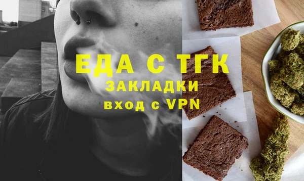 кокаин Алексеевка