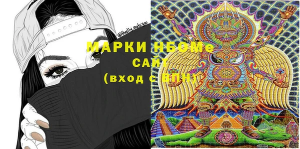 не бодяженный Алексин