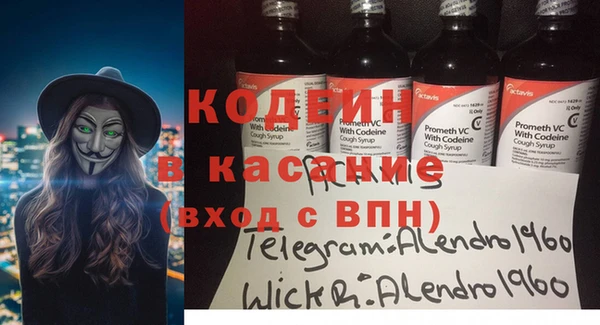 кокаин Алексеевка