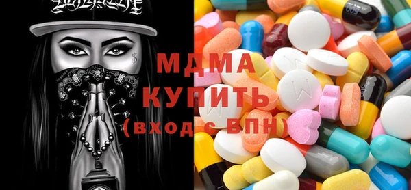 кокаин Алексеевка