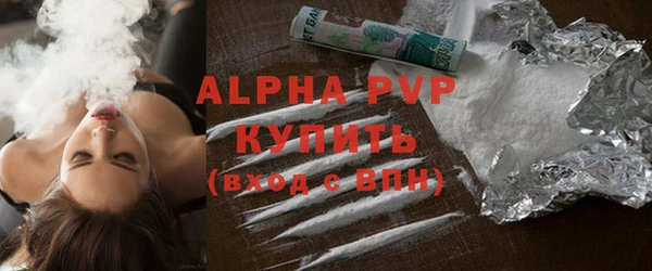 не бодяженный Алексин