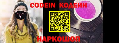 mdma Беслан
