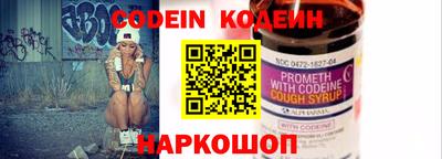 mdma Беслан