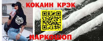стаф Берёзовский