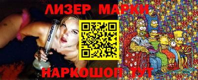 mdma Беслан