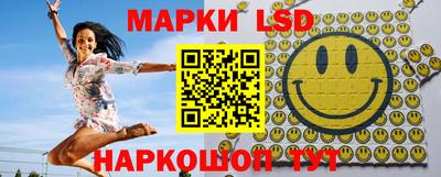стаф Берёзовский