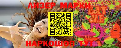стаф Берёзовский
