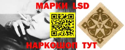 mdma Беслан