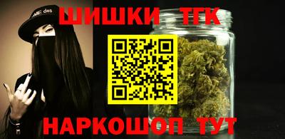 стаф Берёзовский
