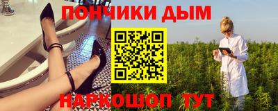 стаф Берёзовский