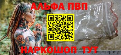 стаф Берёзовский