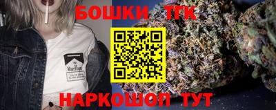 mdma Беслан