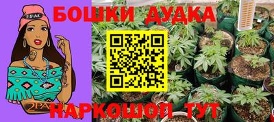 mdma Беслан