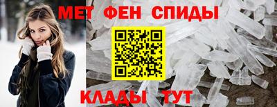 mdma Беслан