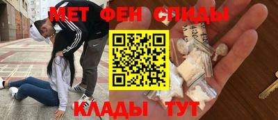mdma Беслан