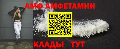 mdma Беслан