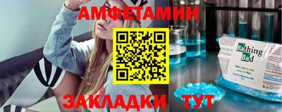 mdma Беслан