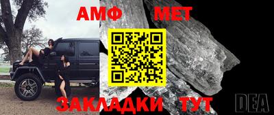 стаф Берёзовский