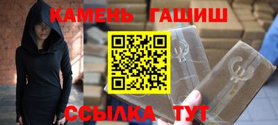 стаф Берёзовский