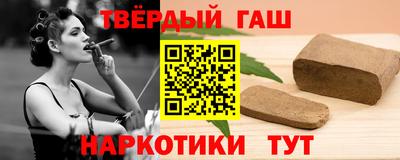 стаф Берёзовский