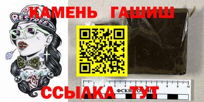 скорость mdpv Бузулук