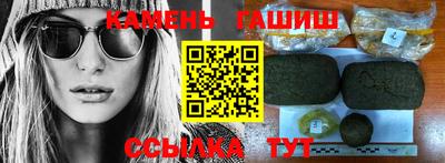 стаф Берёзовский
