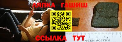 стаф Берёзовский