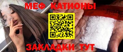 mdma Беслан