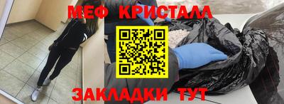 стаф Берёзовский