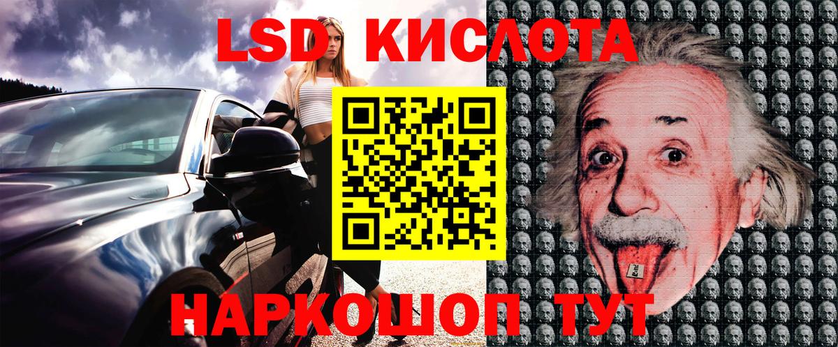 Марки N-bome 1,5мг  Вход с VPN  Борзя  Марки NBOMe  Марки N-bome 1,5мг 